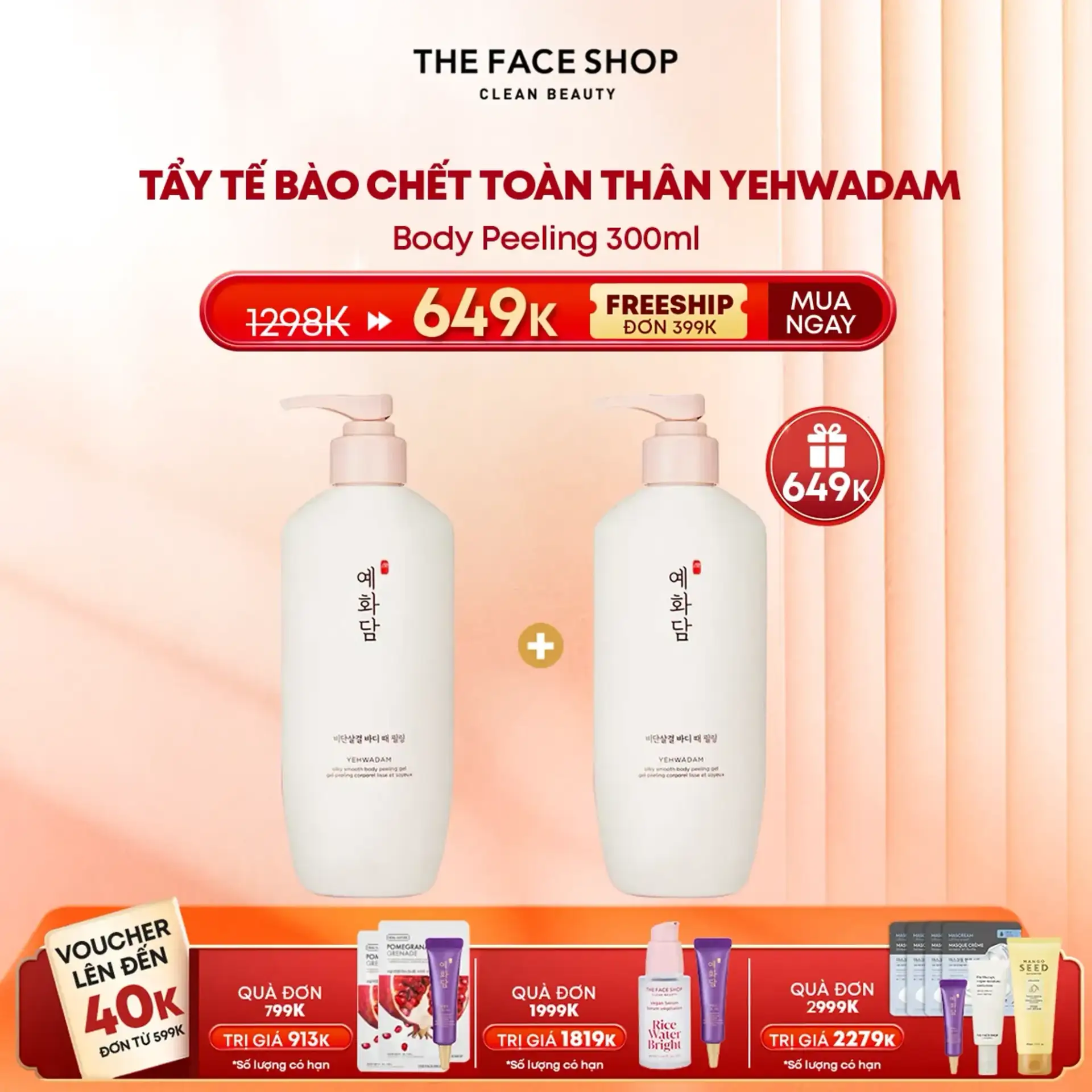 Tẩy Tế Bào Chết Toàn Thân Yehwadam Body Peeling 300Ml