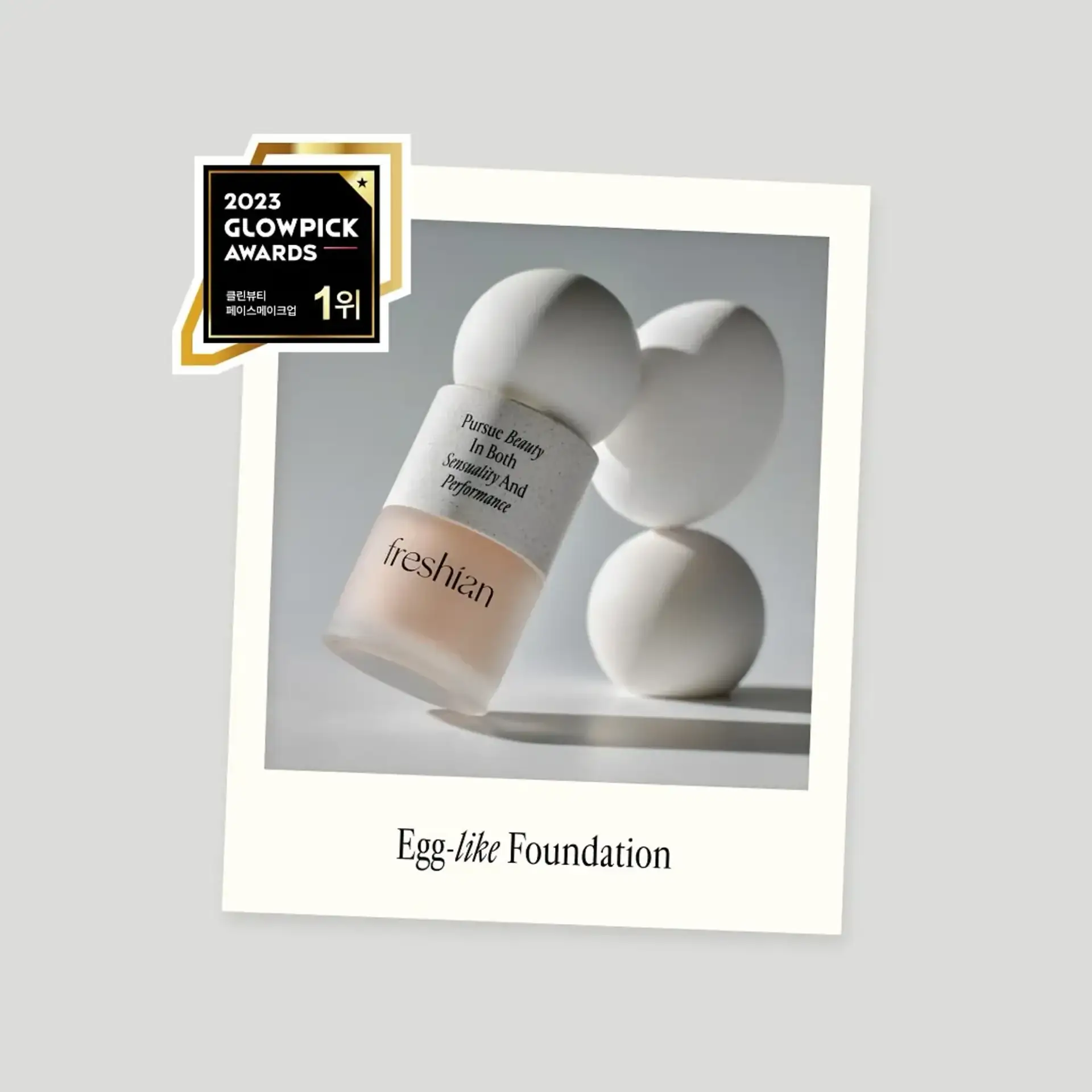 Kem Nền Cho Da Dầu Freshian Che Khuyết Điểm Thuần Chay Egg-Like Foundation Vegan SPF35 PA++ 30ml